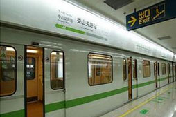 深圳市匯業達通訊技術有限公司-電氣化鐵路站用操作電源解決方案